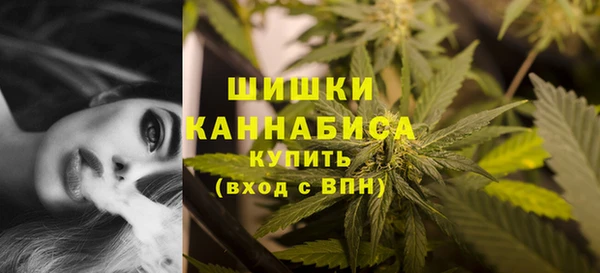 мет Беломорск