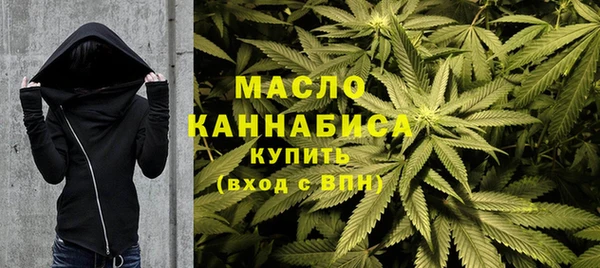 MDMA Premium VHQ Белоозёрский