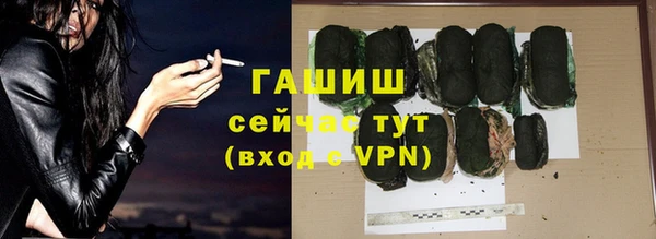 мет Беломорск