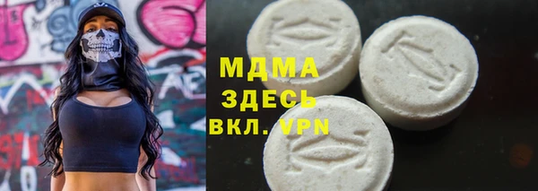 не бодяженный Бугульма