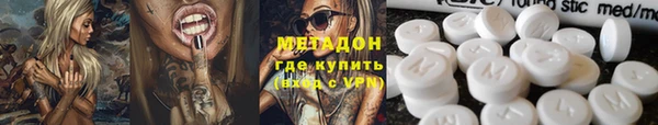 мет Беломорск