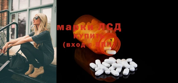 MDMA Premium VHQ Белокуриха