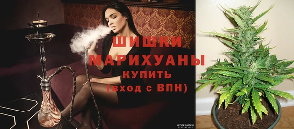 MDMA Premium VHQ Белоозёрский